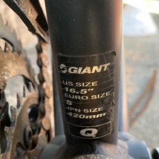 GIANT ESCAPE R1 クロスバイク カーボンフォークブラック アルミ 700C 420ｍｍ フレーム他