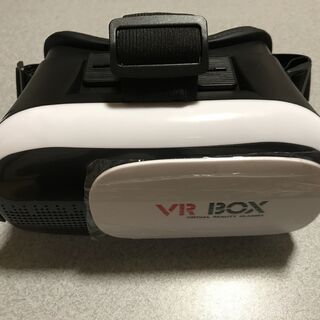 VR BOX