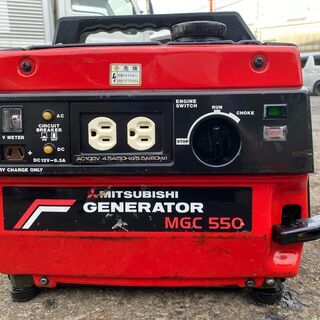 整備済 非常時等に 富士スバル ラー二― 450W/550W 4サイクル 発電機