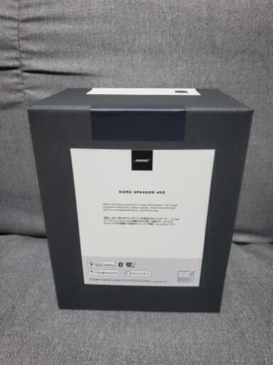 Bose Home Speaker 450 新品未開封 スマートスピーカー