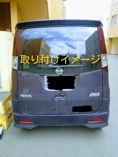 ワンオフ加工 MK21S パレット 前期/後期 シーケンシャルウインカー 