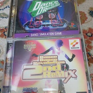 PS Dance Dance Revolution / 2nd ...