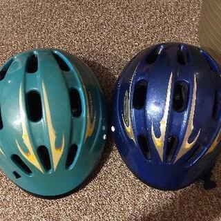 子供用ヘルメット２個