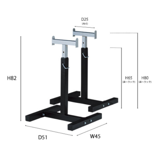ファイティングロード キングスセット 楽天市場】ファイティングロード ベンチプレス セット キングス