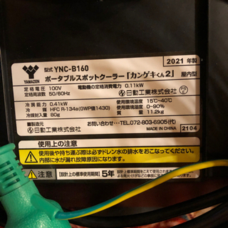 変更しました*:☆.。 51eG+y5IlTL._AC_UF350,