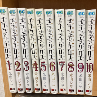 ブラッディ・クロス 1〜10巻　10冊セット