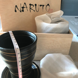 【処分】未使用／NARUTO 焼酎ペアグラスセット