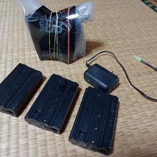 東京マルイ 自衛隊 89式小銃 折曲銃床式 エアガン 付属品多数 早いもの 