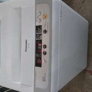 G0808-2 Panasonic 全自動電気洗濯機 NA-F5...