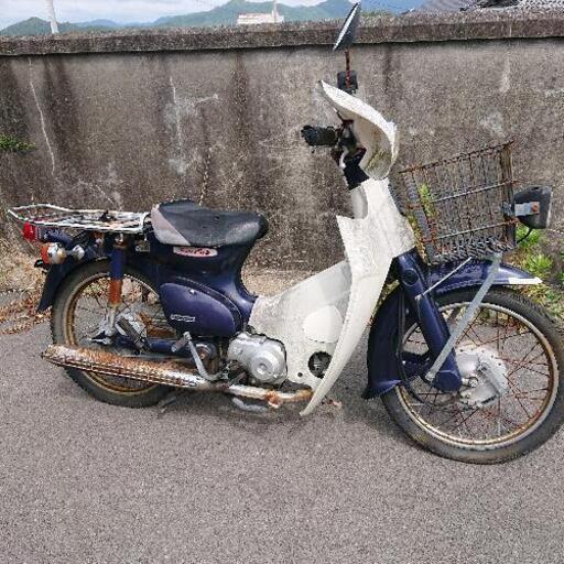 カブ90