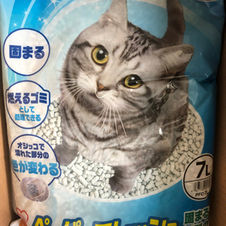 猫トイレ用紙砂　未開封　7l×6個【停止中】