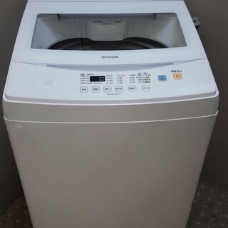 【愛品館千葉店】アイリスオーヤマ 7.0㎏ 洗濯機 IAW-T702 2019年製  保証有り【愛千142】 愛品館千葉店】アイリスオーヤマ 7.0㎏ 洗濯機 IAW-T702 2019年製 保証