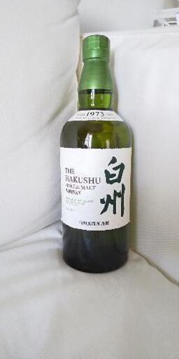白州 700ml ノンビンテージ