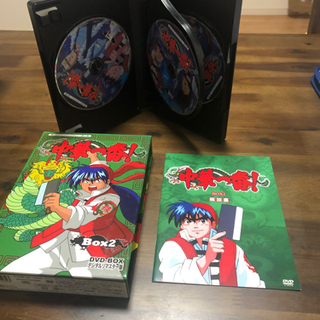 DVD 中華一番 全巻セット
