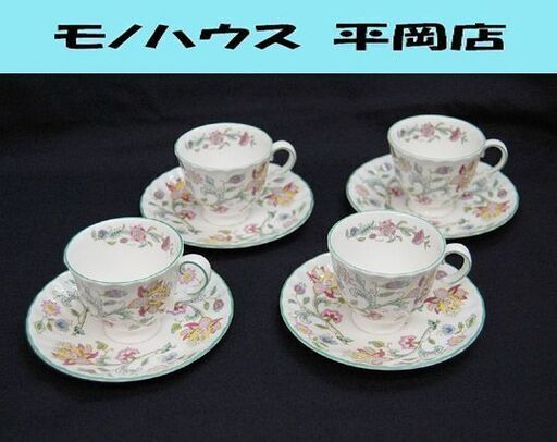 ミントン ハドンホール デミタス カップ\u0026ソーサー 4客セット MINTON HADDON HALL 札幌市 清田区 平岡