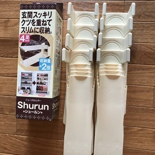 シューズホルダー 靴収納グッズ