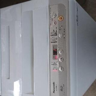 G0808-8 Panasonic 全自動電気洗濯機 NA-F5...