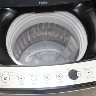 ハイアール 洗濯機 (JW-XP2C55E)18年製 5.5㎏★大幅値下げ★大田区・品川区 配送・設置無料★店頭取引歓迎 ハイアール 洗濯機 (JW-XP2C55E)18年製 5.5㎏☆大幅値下げ☆大田区・