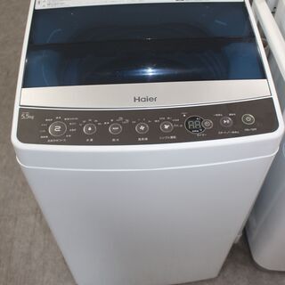 ハイアール 洗濯機 (JW-C55A)19年製 5.5㎏☆大幅値下げ☆大田区・