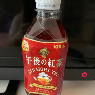 中古午後の紅茶が無料 格安で買える ジモティー 中古午後の紅茶が無料 格安で買える ジモティー