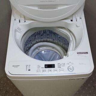 愛品館千葉店】シャープ 5.5㎏ 洗濯機 ES-GE5D-W 2020年製 保証有り