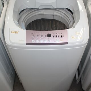 ハイアール 洗濯機 (JW-KD55B)16年製 5.5㎏★大幅値下げ★大田区・品川区 配送・設置無料★店頭取引歓迎