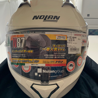 【ネット決済】NOLAN（ノーラン）フルフェイスヘルメットXLサイズ