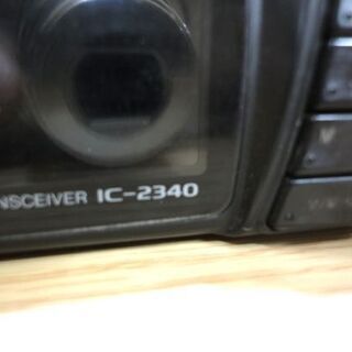 アイコム ICOM アマチュア 無線機 デュアルバンド IC-2340 マイク HM