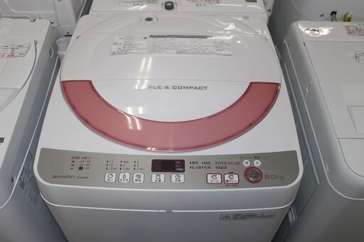 SHARP シャープ 全自動洗濯機 (ES-GE60R)16年製 6㎏★大田区、品川区 無料配送・設置無料★店頭取引歓迎！