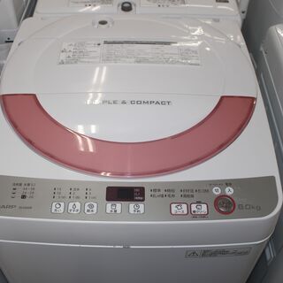 SHARP ES-GE60R洗濯機&ゾージルシNP XB10 IH炊飯器セット オンライン