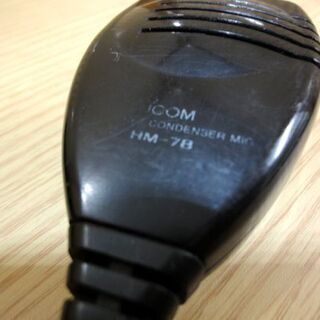 アイコム ICOM アマチュア 無線機 デュアルバンド トランシーバー IC 