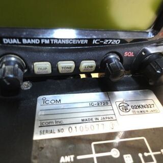 アイコム ICOM アマチュア 無線機 デュアルバンド トランシーバー IC