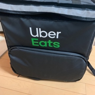 【ネット決済・配送可】Uber Bag