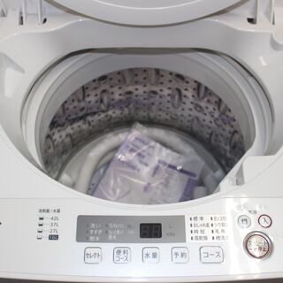 YAMADA ヤマダ 洗濯機 (YWM-T45H1) 20年製 4.5㎏★大幅値下げ★冷蔵庫＋洗濯機セット割引き★大田区配送・設置無料★店頭取引歓迎！