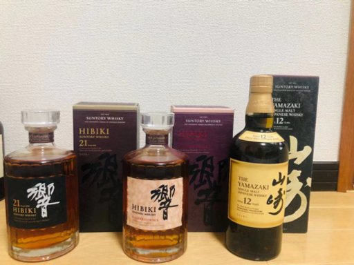 響21年　山崎12年　響チョイス
