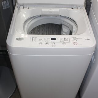 YAMADA ヤマダ 洗濯機 (YWM-T45H1) 20年製 4.5㎏★大幅値下げ★冷蔵庫＋洗濯機セット割引き★大田区配送・設置無料★店頭取引歓迎！