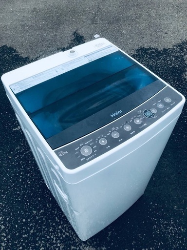 ♦️EJ464番Haier全自動電気洗濯機 【2019年製】