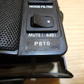 アイコム ICOM アマチュア 無線機 デュアルバンド IC-2330 マイク HM