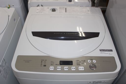 SHARP シャープ 全自動洗濯機 (EX-GE4B)17年製 4.5㎏★大田区、品川区 無料配送・設置無料★店頭取引歓迎！