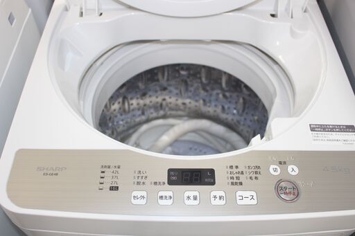 SHARP シャープ 全自動洗濯機 (EX-GE4B)17年製 4.5㎏★大田区、品川区 無料配送・設置無料★店頭取引歓迎！