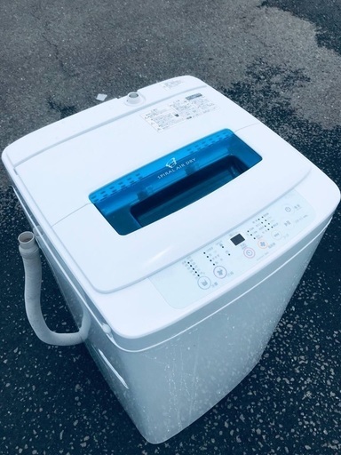 ♦️EJ466番Haier全自動電気洗濯機 【2014年製】