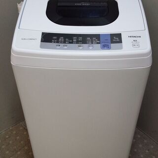 【愛品館千葉店】日立 5.0㎏ 洗濯機 NW-50C 2018年製 保証有り【愛千142】