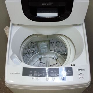 【愛品館千葉店】日立 5.0㎏ 洗濯機 NW-50C 2018年製 保証有り【愛千142】