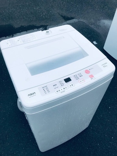♦️EJ471番AQUA全自動電気洗濯機 【2014年製】