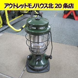 Coleman - ランタン　Coleman 2000-750J ホワイトガソリン Amazon.co.jp: コールマン Coleman ノーススターチューブ