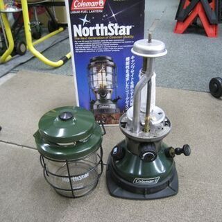 ☆ コールマン ランタン ノーススター 2000-750J ホワイトガソリン使用 アウトドア キャンプ用品 防災用品 屋外専用 Coleman 札幌 北20条店 ☆ コールマン ランタン ノーススター 2000-750J ホワイトガソリン使用