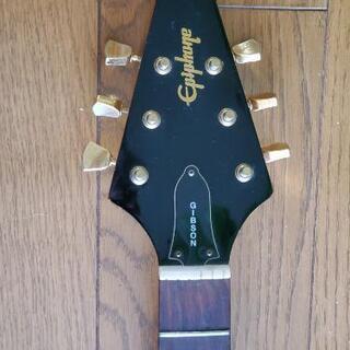 Epiphone/gibson フライングv コリーナ バイブローラ ジャンク手渡し