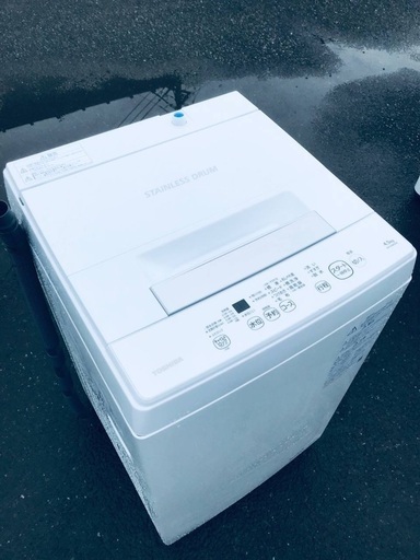 ♦️EJ473番TOSHIBA東芝電気洗濯機 【2021年製】