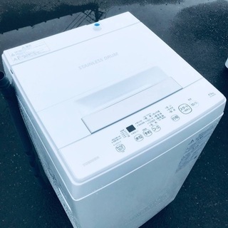 ♦️EJ473番TOSHIBA東芝電気洗濯機 【2021年製】 www.thebrewbarn.com.au