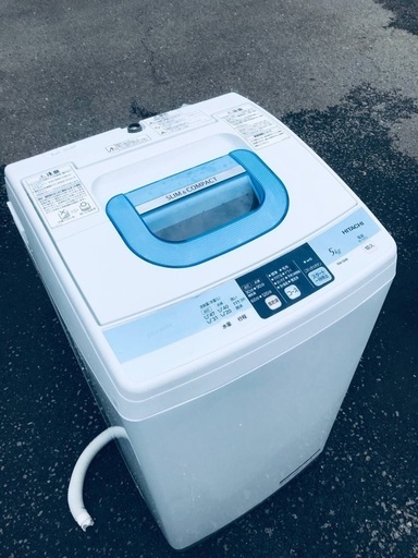 ♦️EJ465番HITACHI 全自動電気洗濯機 【2012年製】